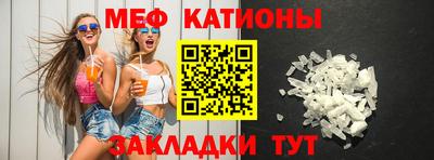 ALPHA PVP Апрелевка