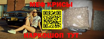 прущий лед Аргун