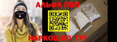 прущий лед Аргун