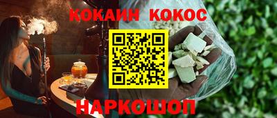 ALPHA PVP Апрелевка