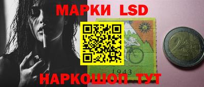 ALPHA PVP Апрелевка