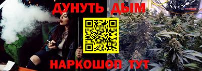прущий лед Аргун