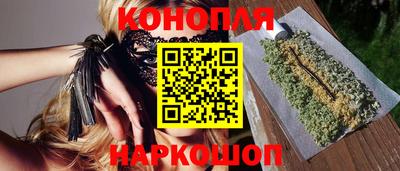 ALPHA PVP Апрелевка