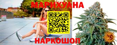 прущий лед Аргун