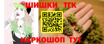 ALPHA PVP Апрелевка