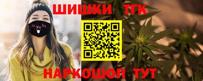 прущий лед Аргун