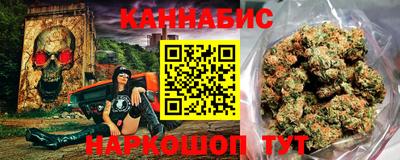 прущий лед Аргун