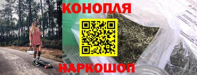 спиды Апшеронск