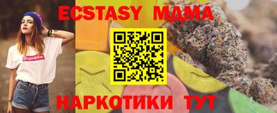 ALPHA PVP Апрелевка