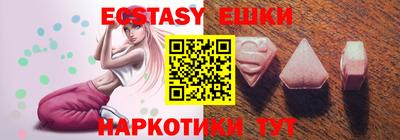 ALPHA PVP Апрелевка
