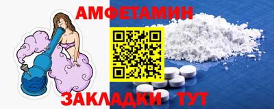 прущий лед Аргун