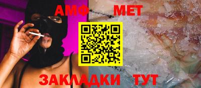 прущий лед Аргун