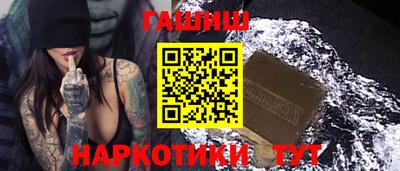 прущий лед Аргун