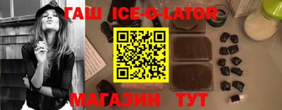 ALPHA PVP Апрелевка